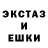 ГАШИШ VHQ Ganny Studio