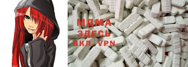 2c-b Аркадак