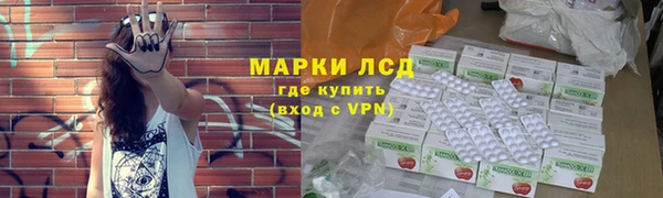2c-b Аркадак