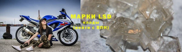 2c-b Аркадак
