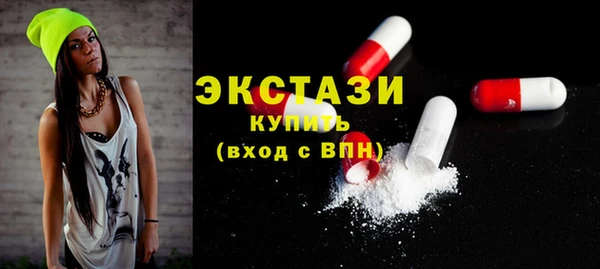 2c-b Аркадак