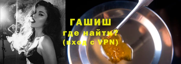 2c-b Аркадак
