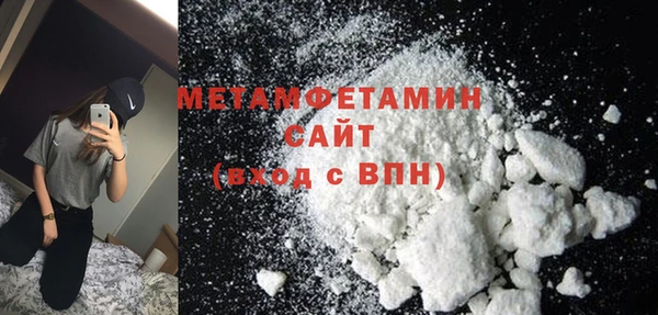 2c-b Аркадак