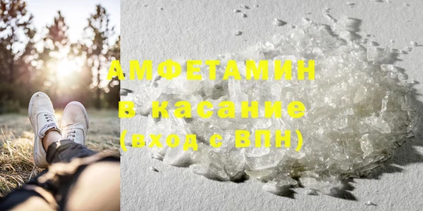 2c-b Аркадак