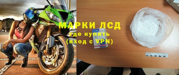 2c-b Аркадак