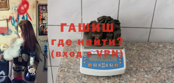 2c-b Аркадак