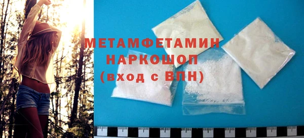 2c-b Аркадак