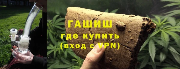 2c-b Аркадак